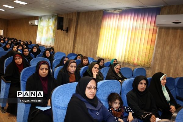 همایش تجلیل از پژوهشگران و فن‌آوران برتر آموزش و پرورش شهر قدس