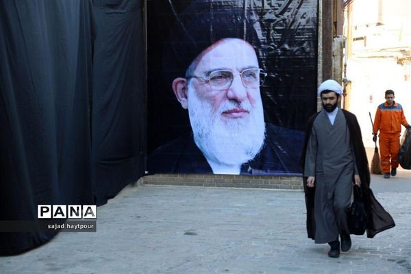 منزل آیت الله شاهرودی در قم سیاه پوش شد