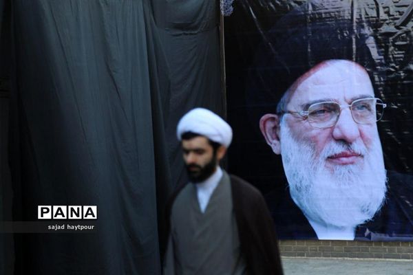 منزل آیت الله شاهرودی در قم سیاه پوش شد