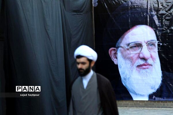 منزل آیت الله شاهرودی در قم سیاه پوش شد