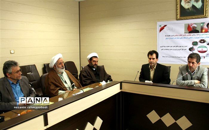 مدیر کل آموزش و پرورش:ارتقای سطح سواد در استان نتیجه حمایت دستگاه‌های مشارکت‌پذیر است