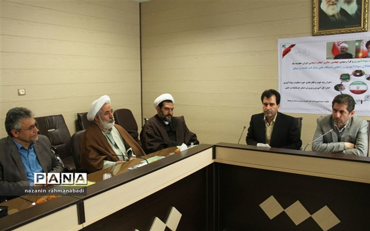 مدیر کل آموزش و پرورش:ارتقای سطح سواد در استان نتیجه حمایت دستگاه‌های مشارکت‌پذیر است