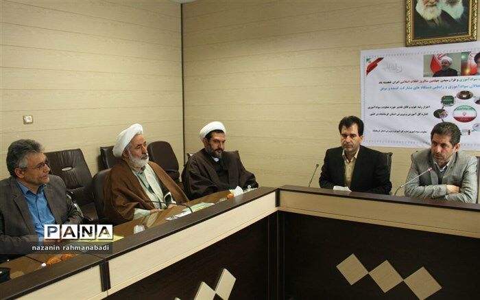 مدیر کل آموزش و پرورش:ارتقای سطح سواد در استان نتیجه حمایت دستگاه‌های مشارکت‌پذیر است