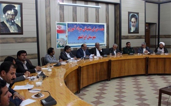 معاون سواد آموزی سیستان و بلوچستان: 300 هزار بیسواد در این استان وجود دارد