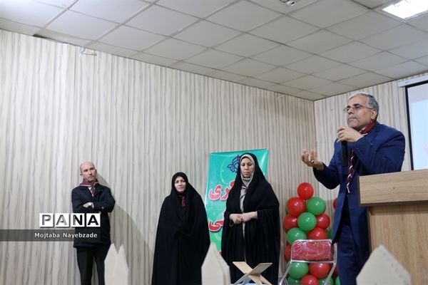 کارگاه آموزشی مربیان پیشتاز ناحیه 7 مشهد