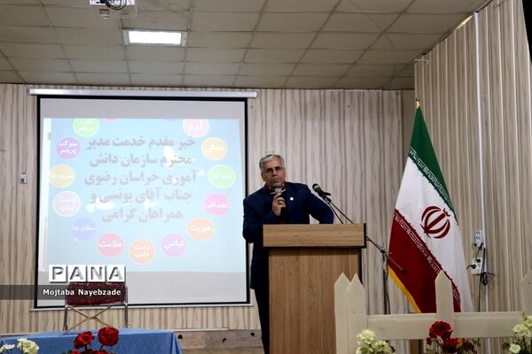 کارگاه آموزشی مربیان پیشتاز ناحیه 7 مشهد
