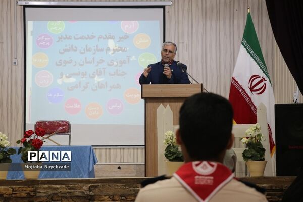 کارگاه آموزشی مربیان پیشتاز ناحیه 7 مشهد