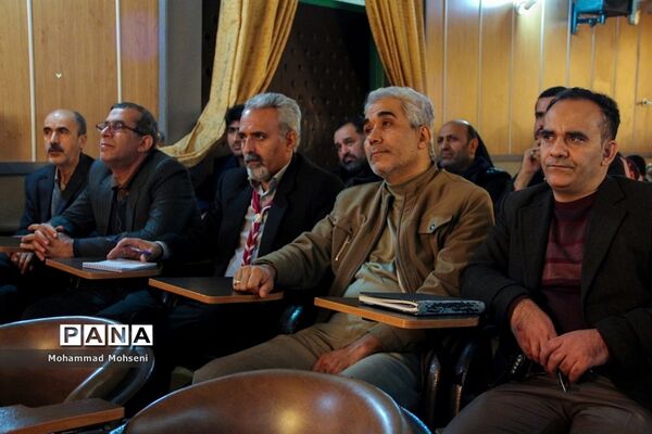 جلسه آموزش تشکیلات پیشتازان مربیان پرورشی  ناحیه یک ری
