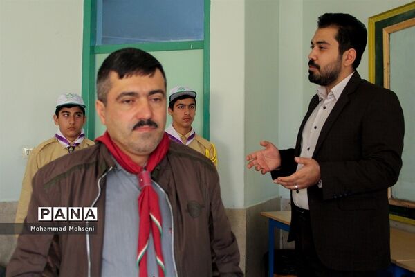 جلسه آموزش تشکیلات پیشتازان مربیان پرورشی  ناحیه یک ری