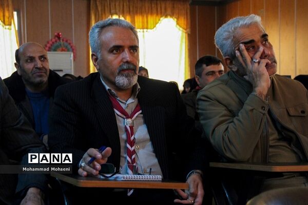 جلسه آموزش تشکیلات پیشتازان مربیان پرورشی  ناحیه یک ری