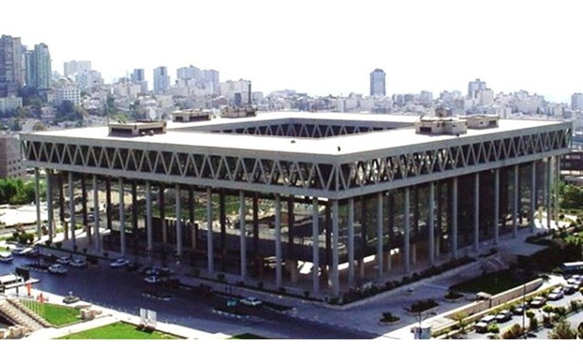 بودجه ۹۸ سازمان صدا و سیما،۱۸۴۰ میلیارد تومان