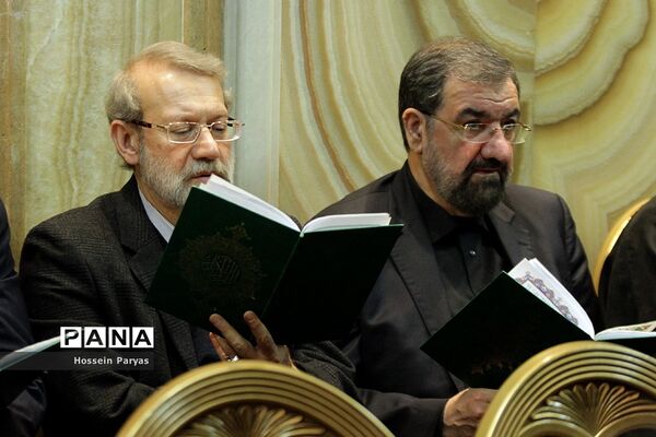 مراسم وداع با پیکر آیت‌الله هاشمی شاهرودی - مسجد امام صادق (ع)
