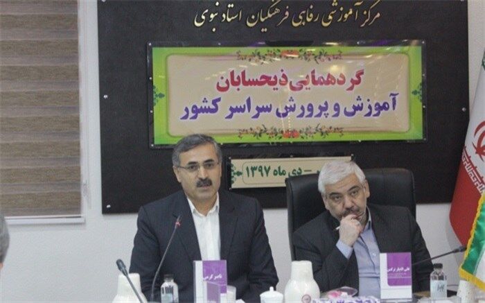 با جدیت به دنبال تحقق خواسته های فرهنگیان هستیم