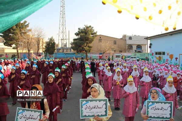 افتتاحیه المپیاد پژوهشی در مدارس شهرری