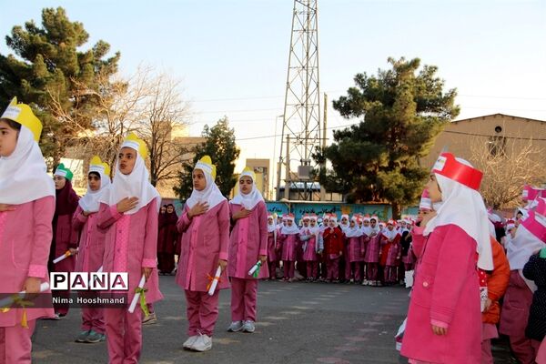 افتتاحیه المپیاد پژوهشی در مدارس شهرری