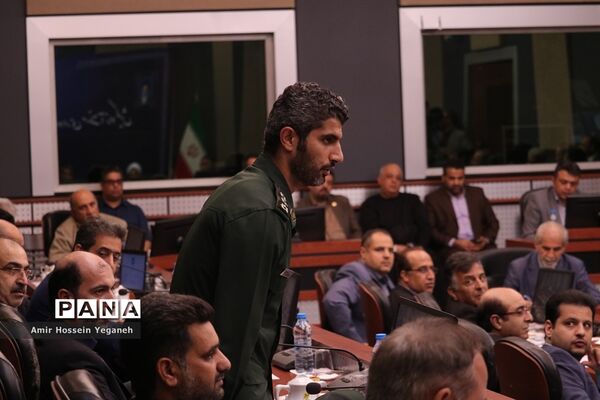 هشتاد و چهارمین جلسه شورای اداری منطقه آزاد کیش