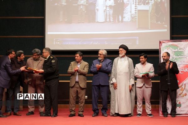 اختتامیه استانی جشنواره شعر دفاع مقدس در بیرجند