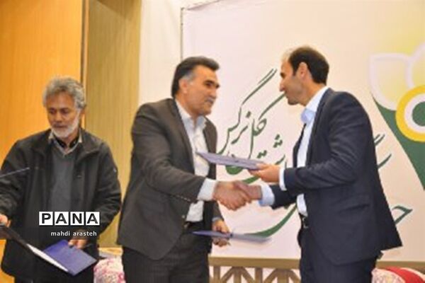برگزاری جشنواره استانی گل نرگس در خوسف