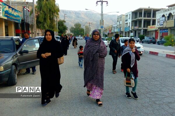 همایش پیاده‌روی خانوادگی هرمزگان
