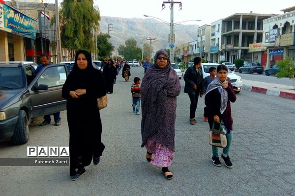 همایش پیاده‌روی خانوادگی هرمزگان
