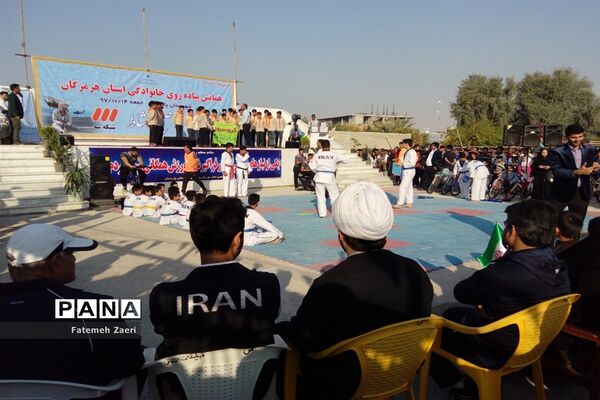 همایش پیاده‌روی خانوادگی هرمزگان