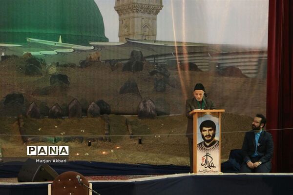 بیست و دومین یادواره شهیدسیدمجتبی علمدار