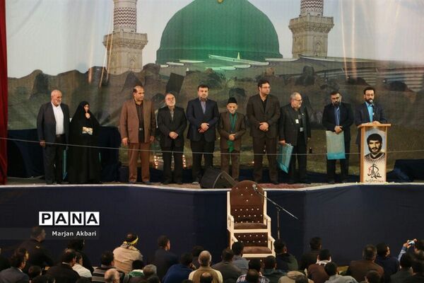بیست و دومین یادواره شهیدسیدمجتبی علمدار