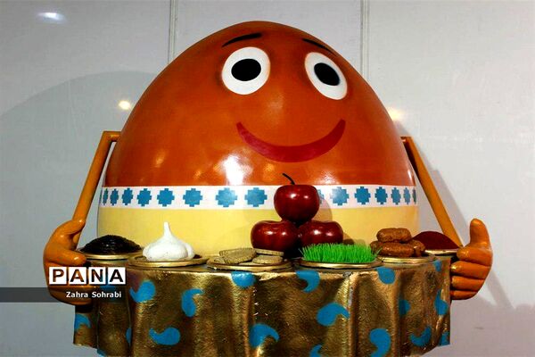 شانزدهمین نمایشگاه بین المللی خدمات عمومی و شهری