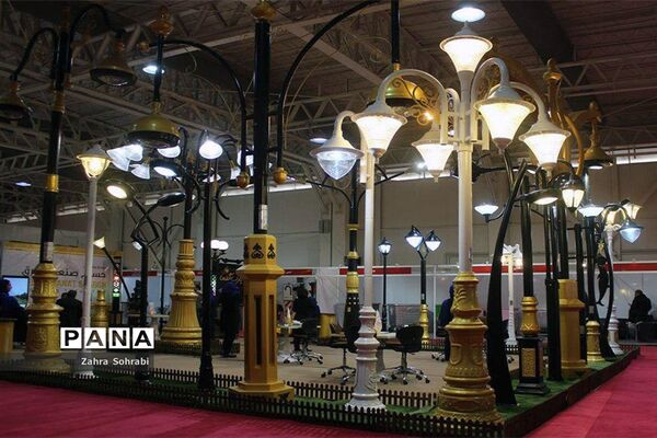 شانزدهمین نمایشگاه بین المللی خدمات عمومی و شهری