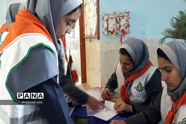 برگزاری انتخابات مجامع در شهرستان دالاهو