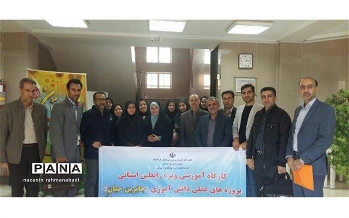 معاون آموزش ابتدایی کرمانشاه: پروژه‌های علمی، فرصتی برای بروز استعداد نهفته دانش‌آموزان است