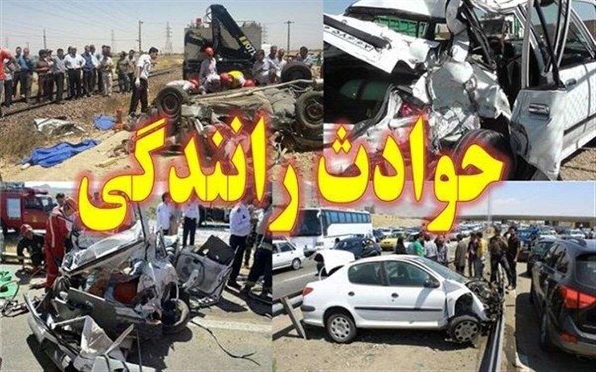 تصادف زنجیره‌ای خاور و 7 دستگاه خودرو