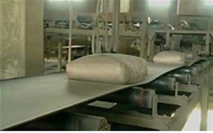 دهمین نمایشگاه صنعت سیمان و گرامیداشت 85 سالگی صنعت سیمان ایران برگزار می‌شود