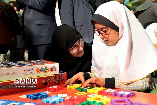 نشست هم اندیشی بازی و یادگیری