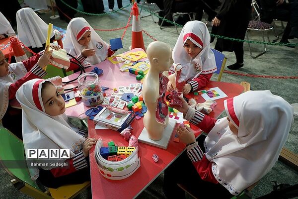 نشست هم اندیشی بازی و یادگیری