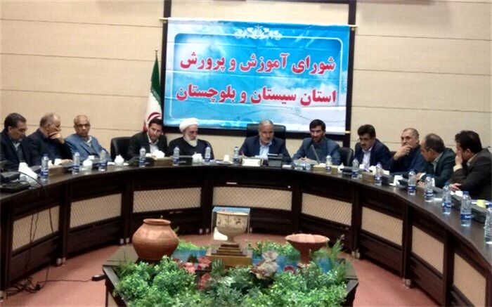 استاندار سیستان و بلوچستان : خرج و هزینه‌های آموزشی در آموزش و پرورش هزینه نیست بلکه سرمایه گذاری است