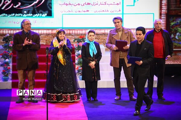 پنجمین جشن سالانه موسیقی ما