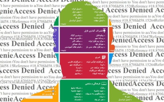 اینستاگرام در کما؛  فیلترینگ به پای چه کسی نوشته می‌شود