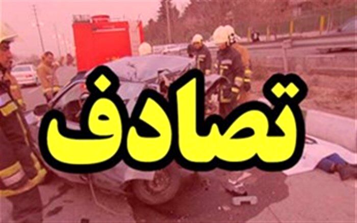 تصادف در محورهای مختلف آذربایجان‌غربی 3 نفر کشته برجا گذاشت