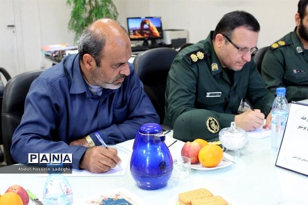 جلسه ستاد هماهنگی راهیان نور مرحله برادران بسیج دانش‌آموزی استان بوشهر