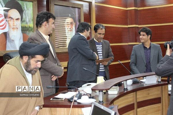 دهمین جلسه شورای آموزش و پرورش بویراحمد