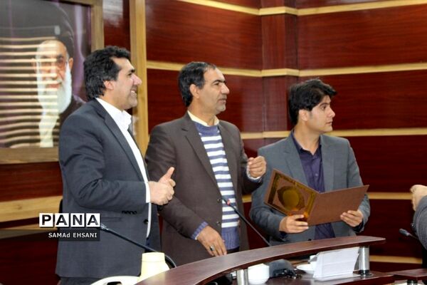 دهمین جلسه شورای آموزش و پرورش بویراحمد