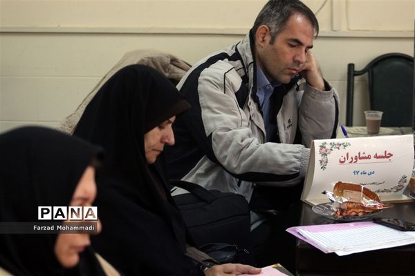 کارگاه آموزشی مدیریت فوریت ویژه مشاوران چهاردانگه