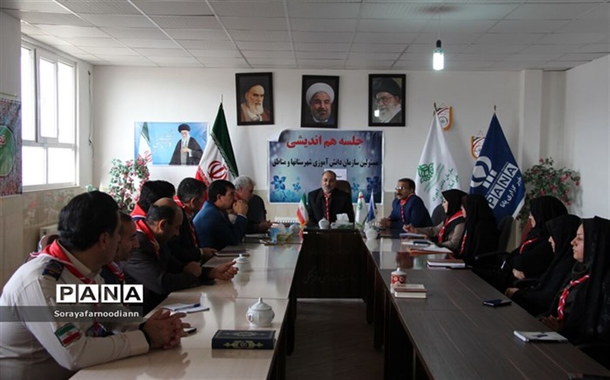 هیچ تشکیلاتی همانندتشکیلات سازمان دانش آموزی شادی بخش ومفرح نیست