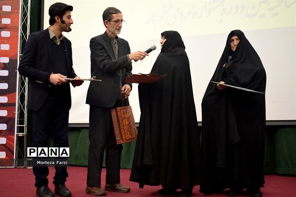 افتتاحیه جشنواره فیلم عمار در تبریز