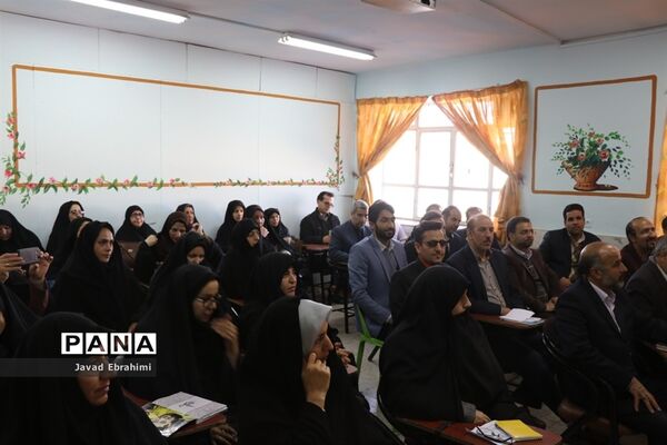 دوره توانمندسازی مربیان، معاونان پرورشی و مشاوران قطب شهید مدرس خراسان رضوی