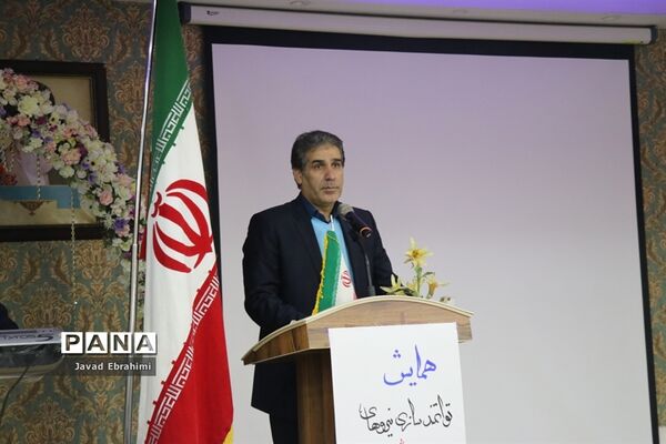 دوره توانمندسازی مربیان، معاونان پرورشی و مشاوران قطب شهید مدرس خراسان رضوی