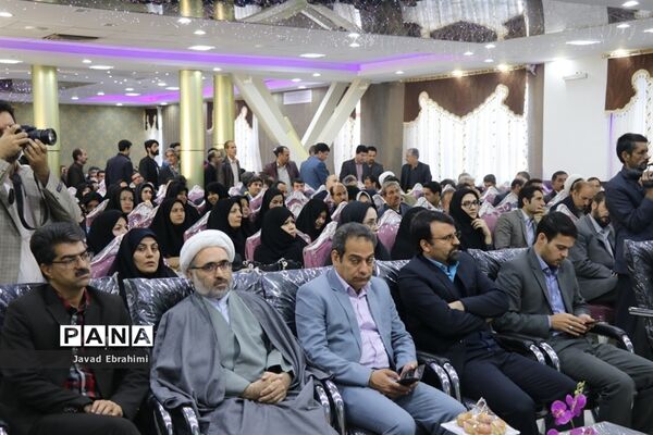 دوره توانمندسازی مربیان، معاونان پرورشی و مشاوران قطب شهید مدرس خراسان رضوی