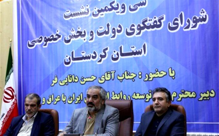 استاندار کردستان : راه آهن به عنوان یک طرح ویژه برای کردستان، تا مرز باشماق کشیده شود