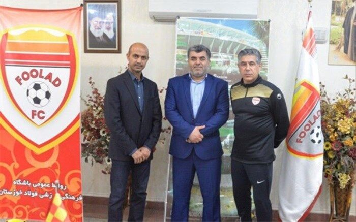 نعیم سعداوی مدیر فنی باشگاه فولاد خوزستان شد